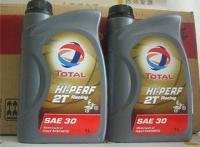 河南道達爾潤滑油總代理,批發供應商電話[供應]_車用潤滑油_世界工廠網中國產品信息庫