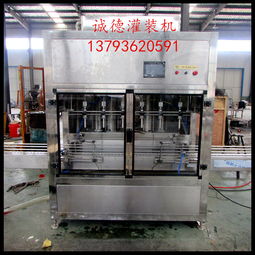 機(jī)油灌裝機(jī)廠家 山東專業(yè)的潤滑油灌裝機(jī)