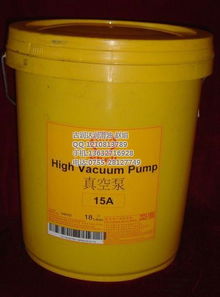 切削液 吉潤達(dá)潤滑油 油性切削液