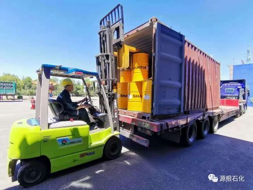 源根石化 公司潤(rùn)滑油產(chǎn)品成功打入南美洲市場(chǎng)