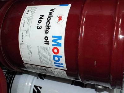 特價直銷美孚潤滑油液壓油齒輪油潤滑脂系列產品圖片,特價直銷美孚潤滑油液壓油齒輪油潤滑脂系列產品圖片大全,上海寶利潤滑脂-