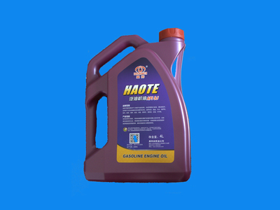 昊特潤滑油 安徽汽車機(jī)油的可靠選擇