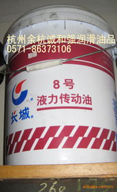 杭州誠和強物資 專業(yè)工業(yè)潤滑油產(chǎn)品列表與選購指南